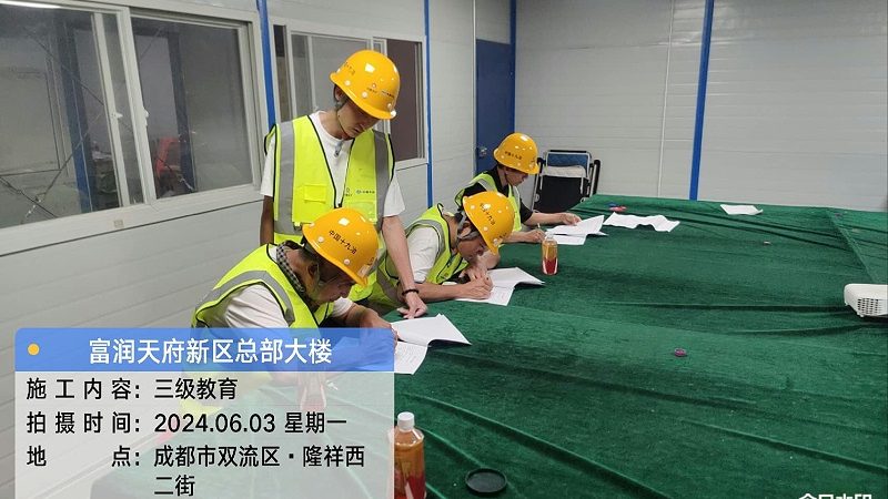 心理咨询师与心理咨询：区别与职业解读**