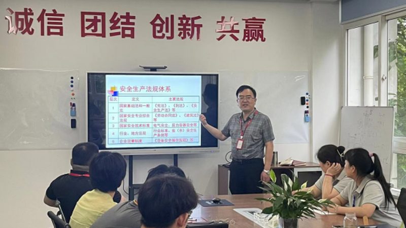 职业技能补贴申请攻略：轻松掌握领取流程**