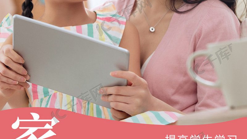 内训课程定制开发，如何精准报价？**
