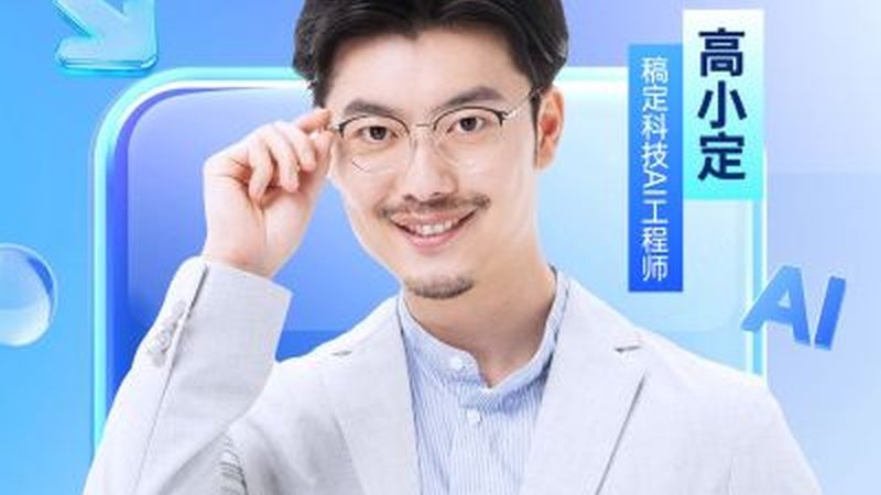 会计网校品牌如何挑选？揭秘关键因素与误区