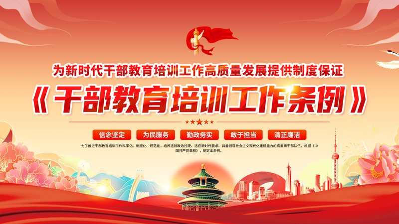 高级焊工培训，你需要了解的时长与内容