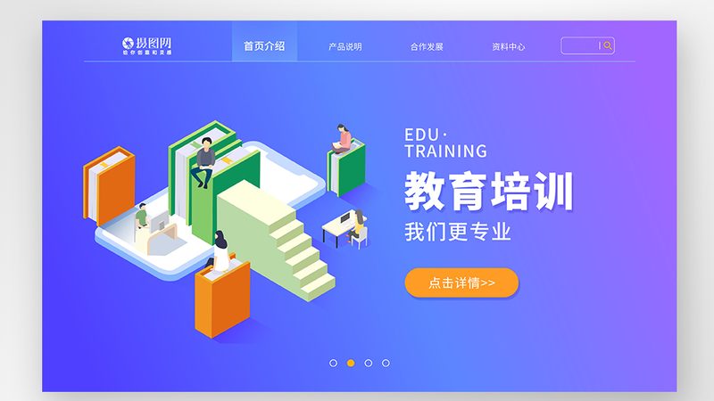 企业内训报价单：揭秘其背后的标准与规范**