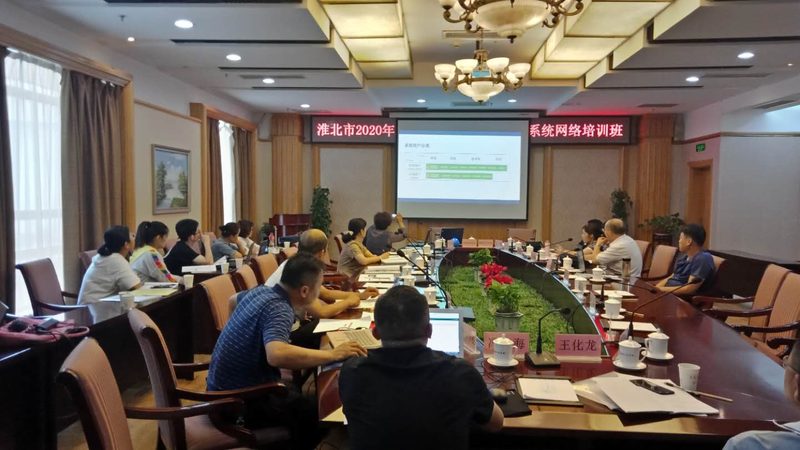 北京心理咨询师资格证考取全解析