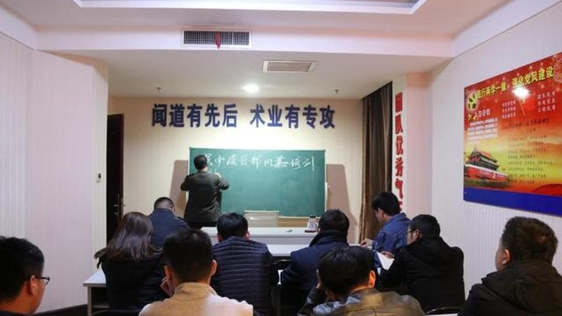 成人学历提升报名流程详解：轻松开启你的提升之路