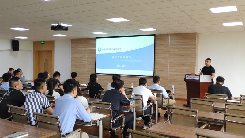 护理学自考本科科目顺序怎么安排
