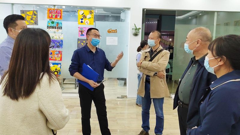 遵义市文化教育服务中心