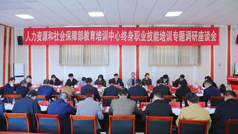 教学质量：了解网课的教学质量，可以从以下几个方面入手：