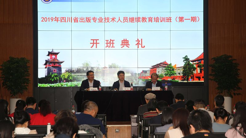护理学自考本科教材选择：版本解析与考量要点