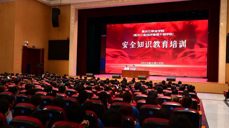 考研专业选择：如何找到你的兴趣与职业发展契合点**