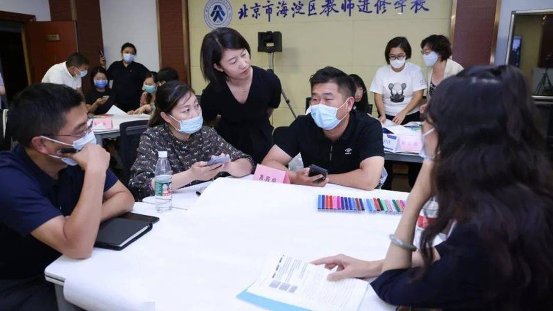 广州学历提升培训机构哪家好