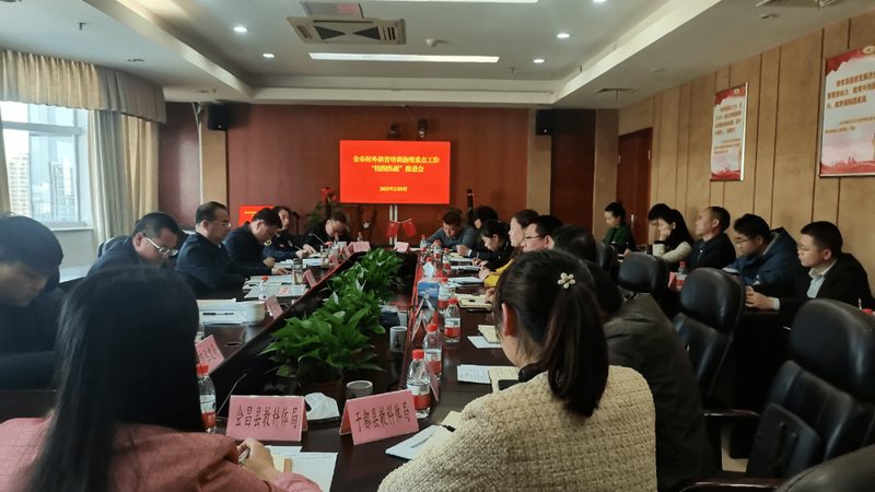 在线教育售后服务区别对比