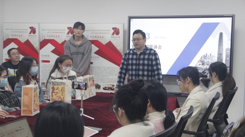 电商技能培训市场前景分析