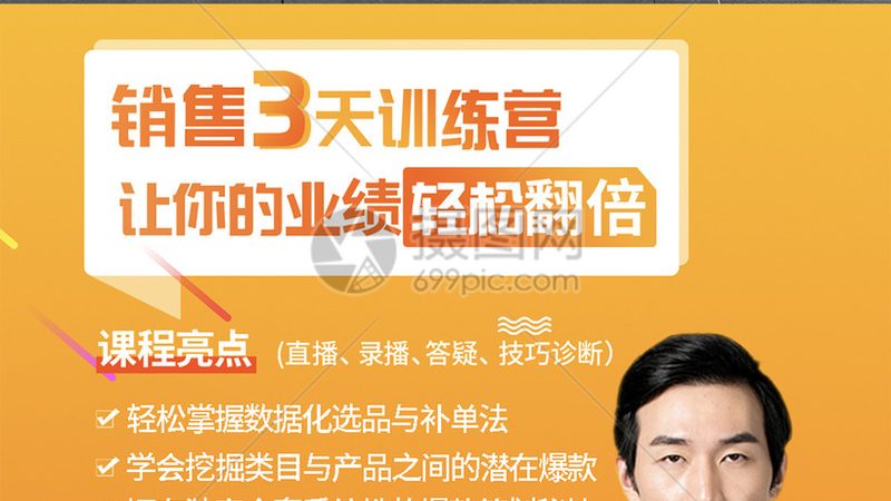 焊工培训加盟，价格与价值如何衡量？**