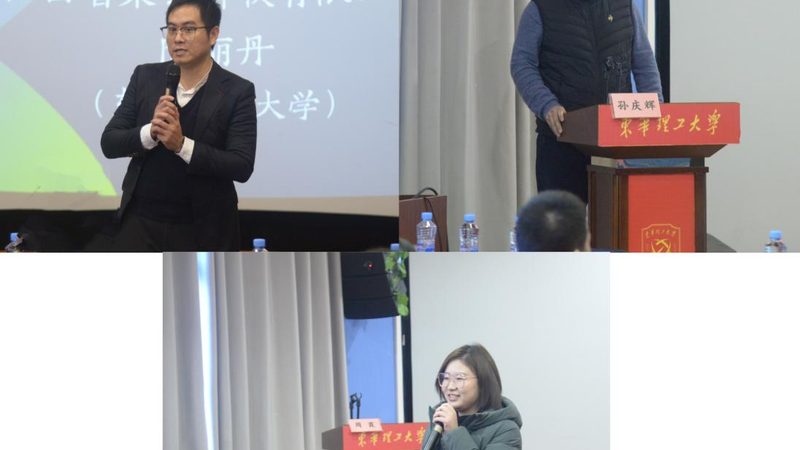 机电建造师培训课程内容更新